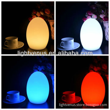 egg shaped battery operated mini coffee table lamp